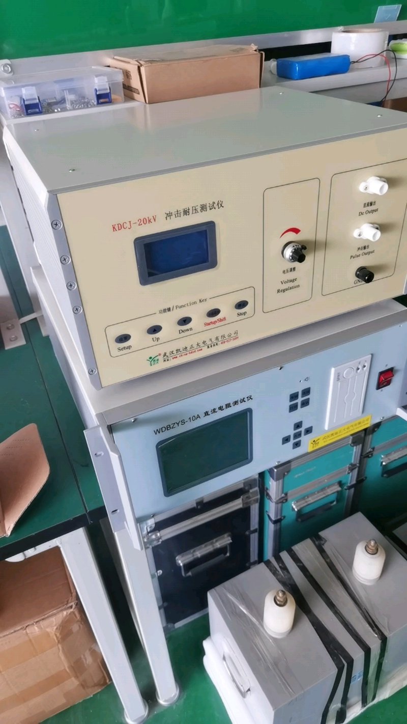 在电子产品的开发过程中，PCB设计扮演着至关重要的角色。然而，面对复杂的电路布局和设计规则，许多初学者可能会感到困惑。